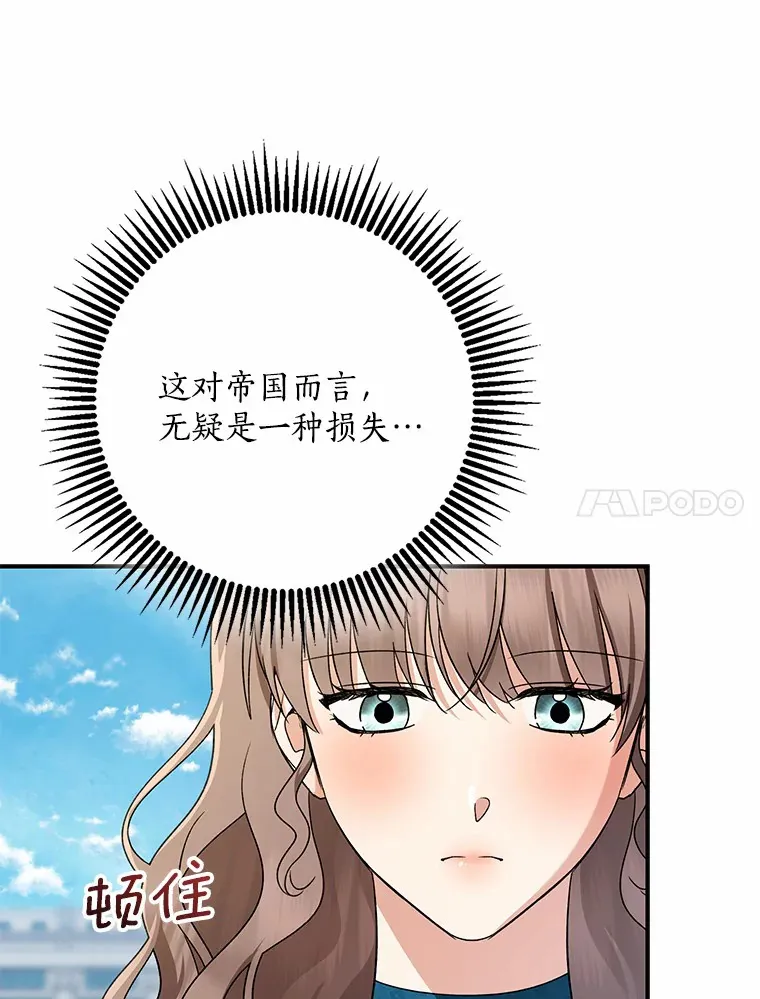 第285页