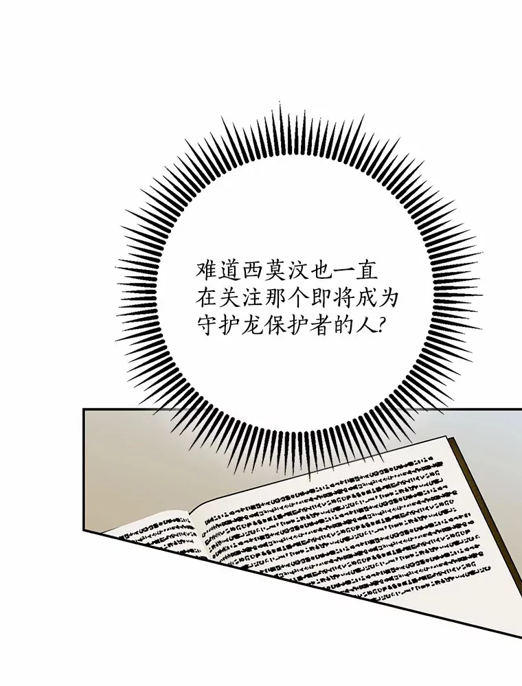 第252页