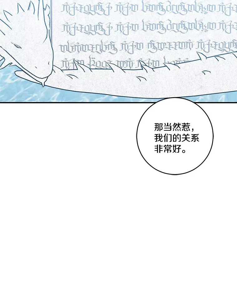 第333页
