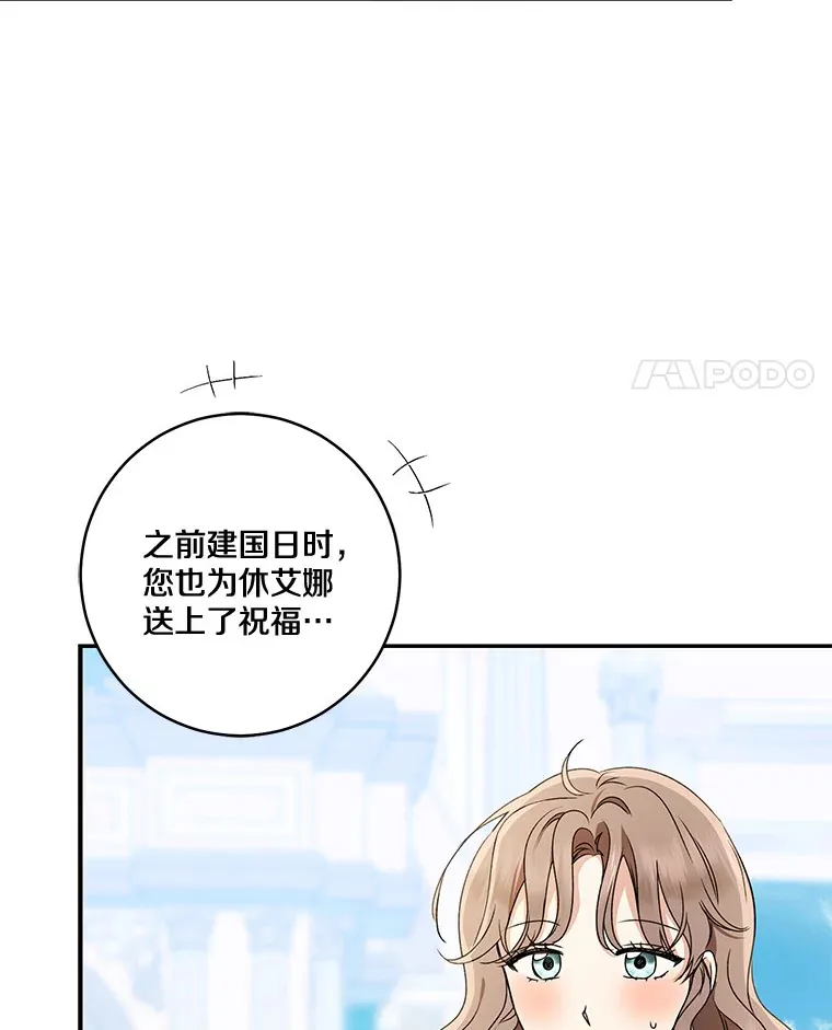 第276页