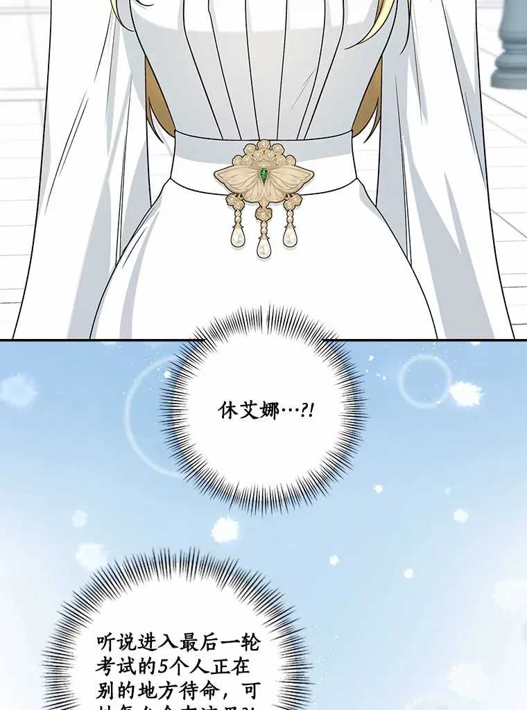 第291页