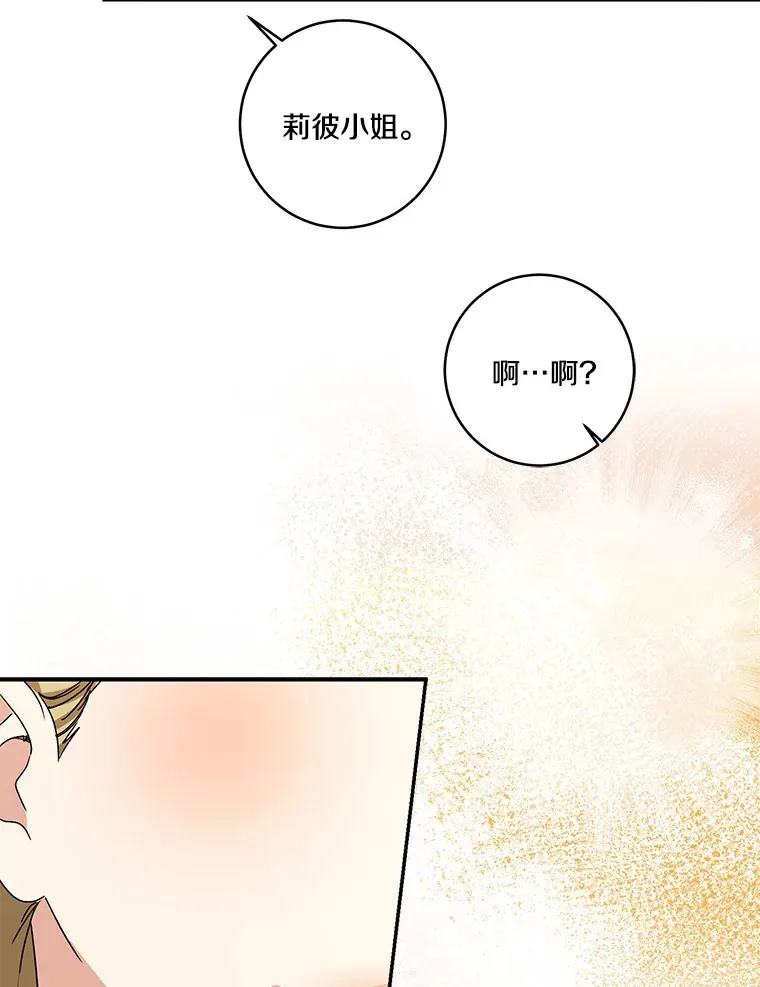 第300页