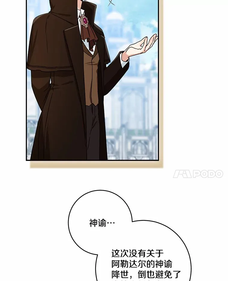 第255页