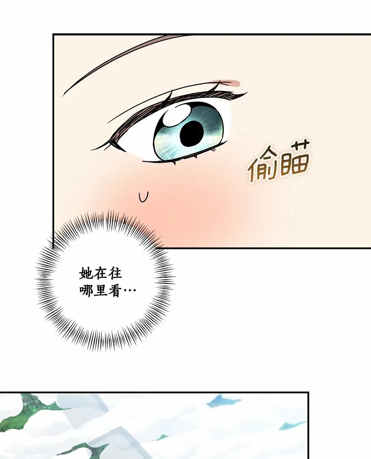 第210页
