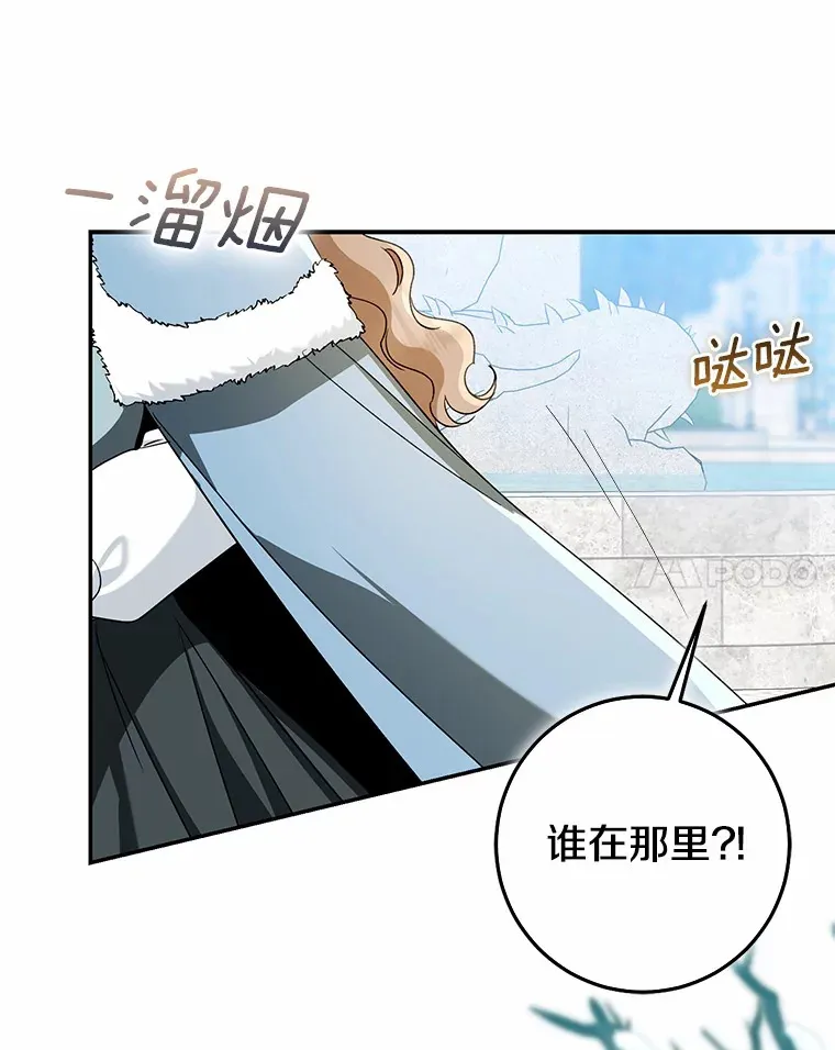 第183页