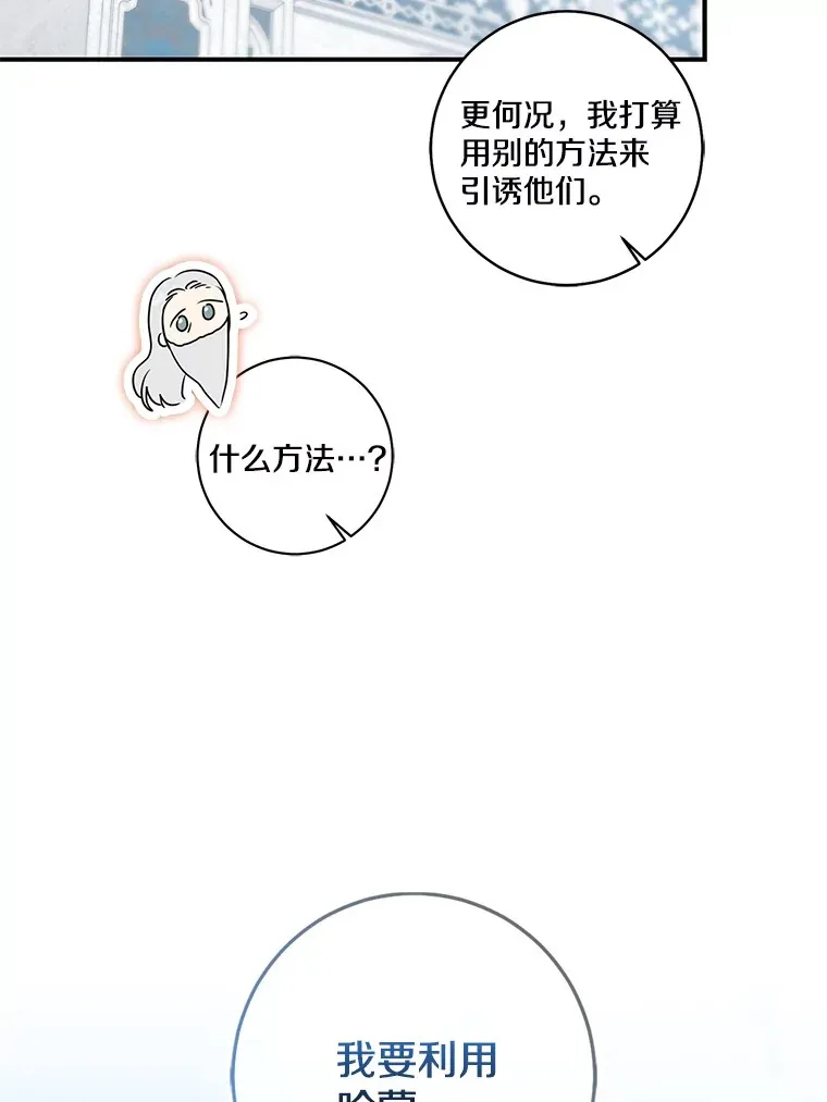 第375页