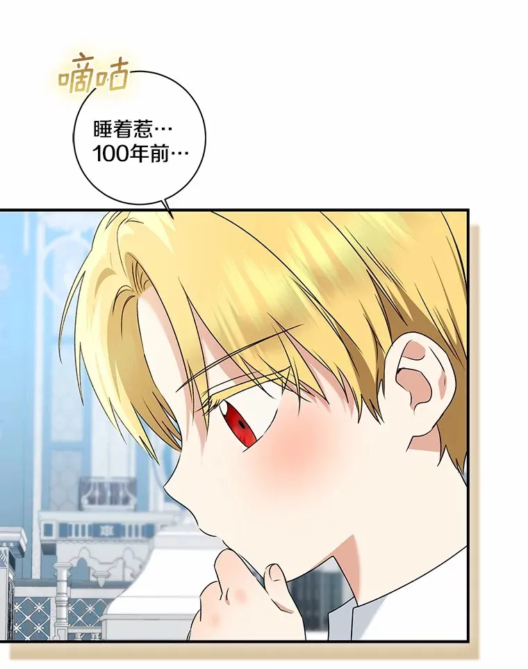 第426页