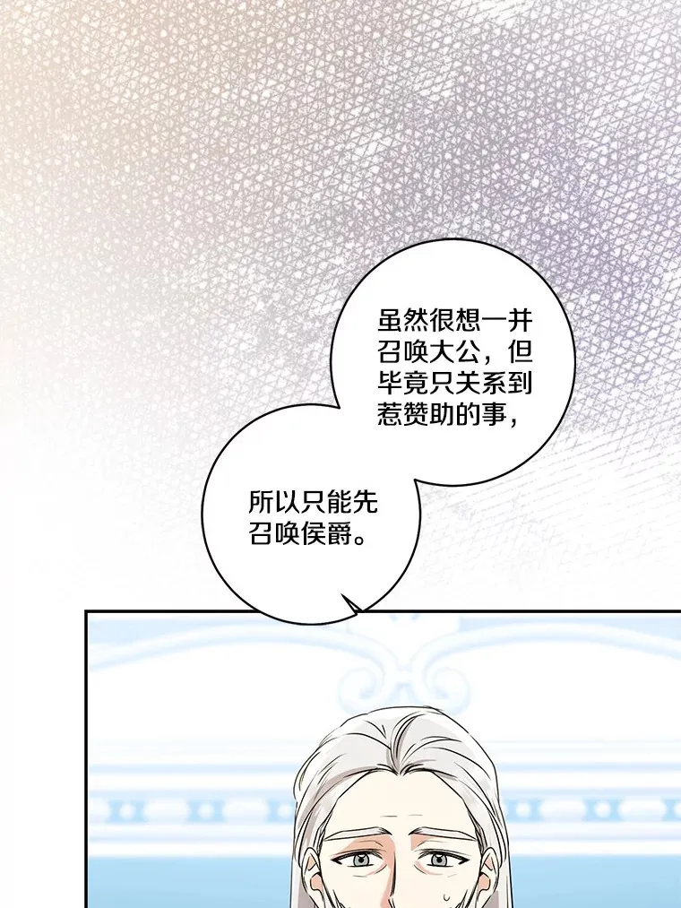 第366页