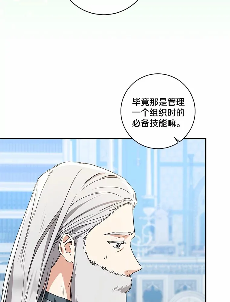 第327页