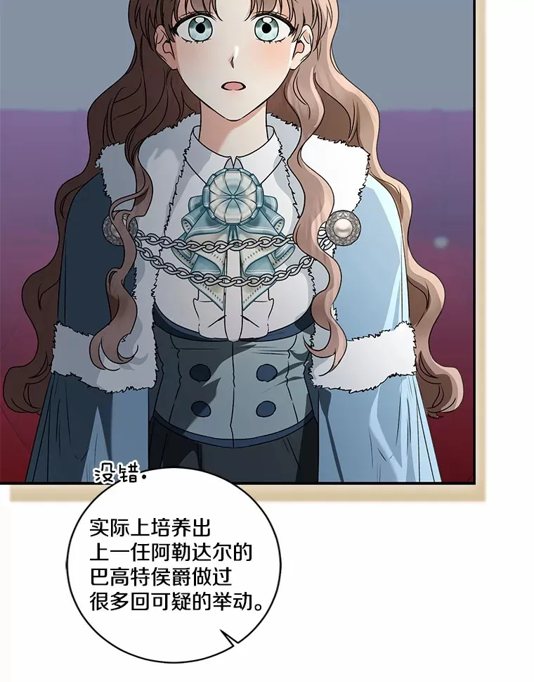 第453页