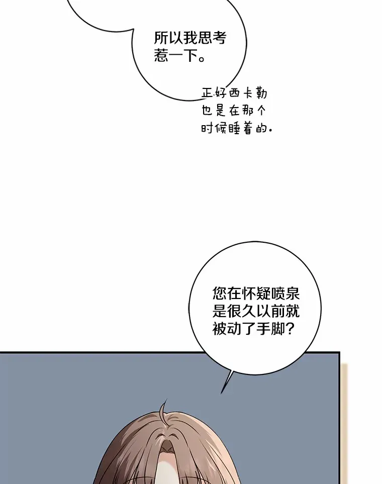 第450页
