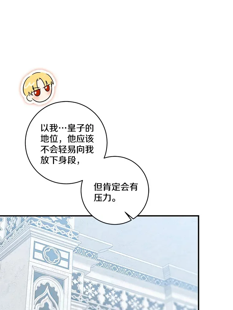 第372页