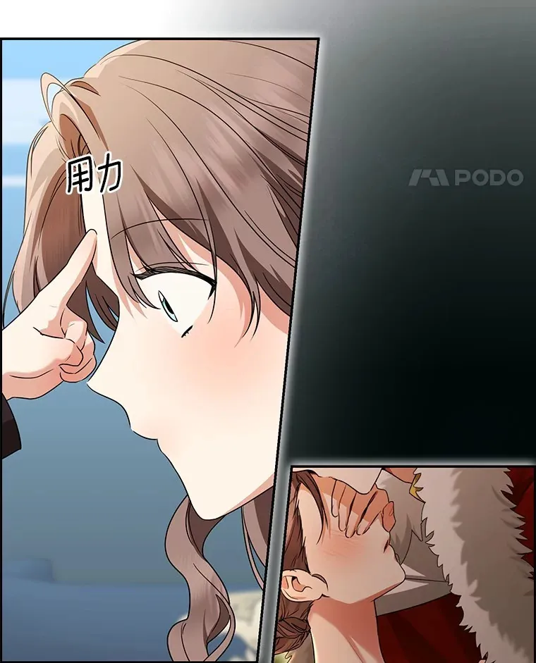 第300页