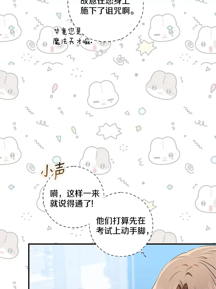 第264页