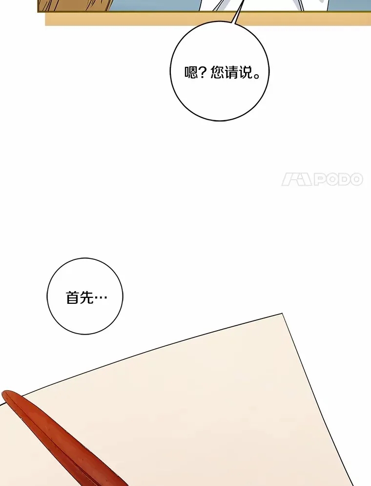 第339页