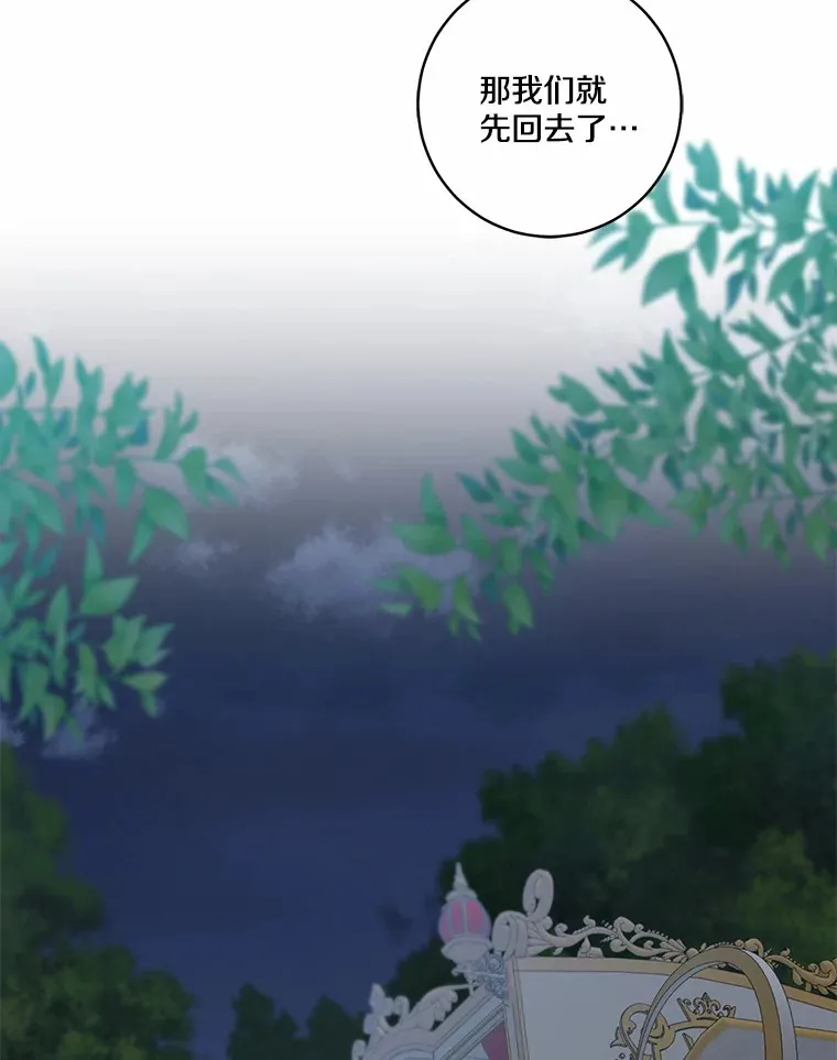 第441页