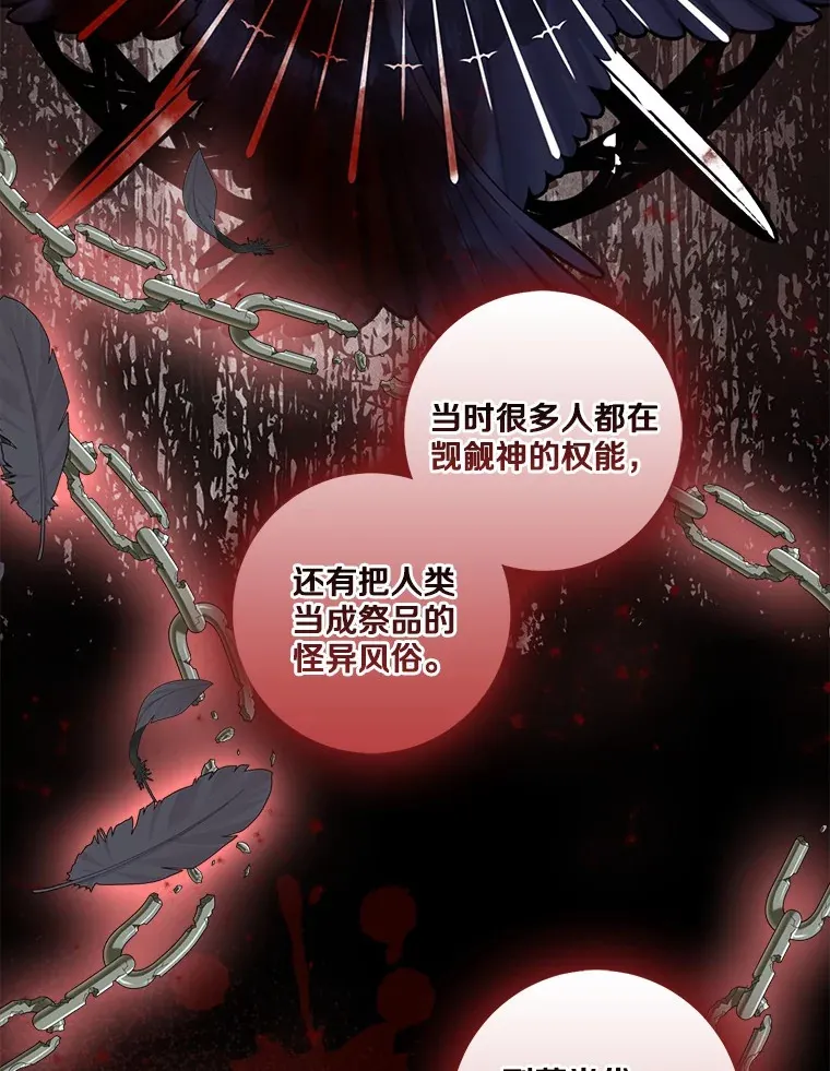 第225页