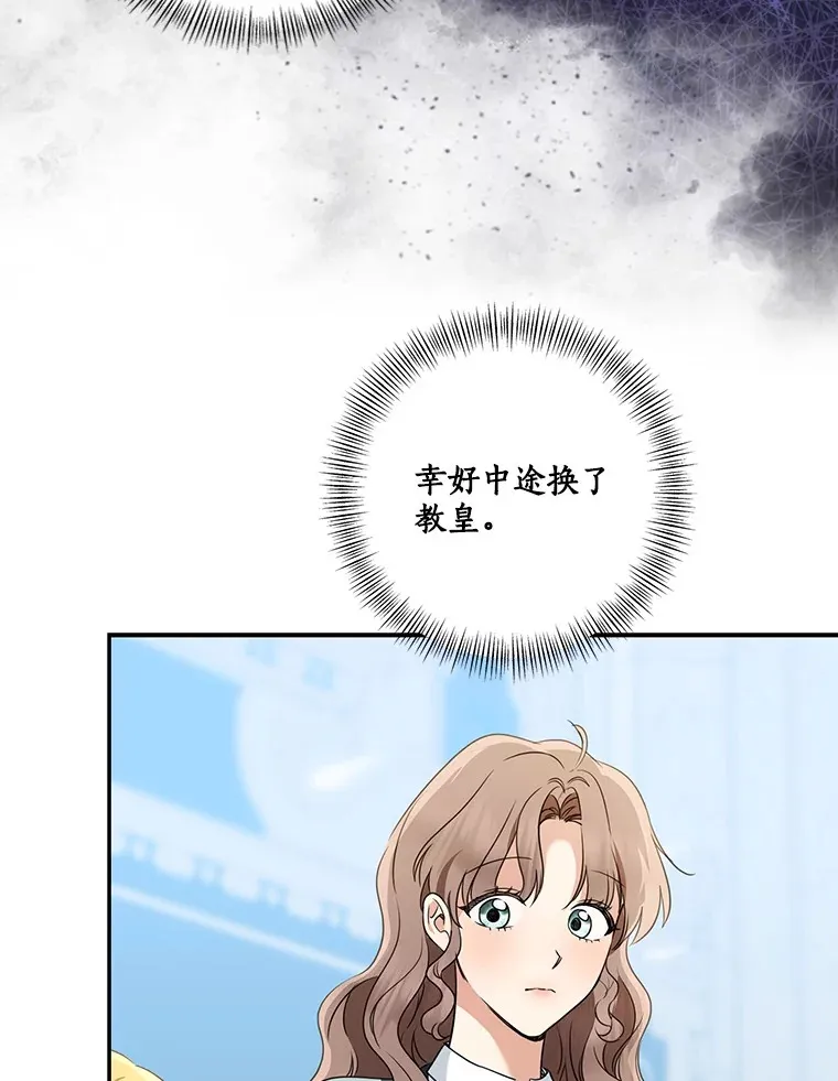 第213页