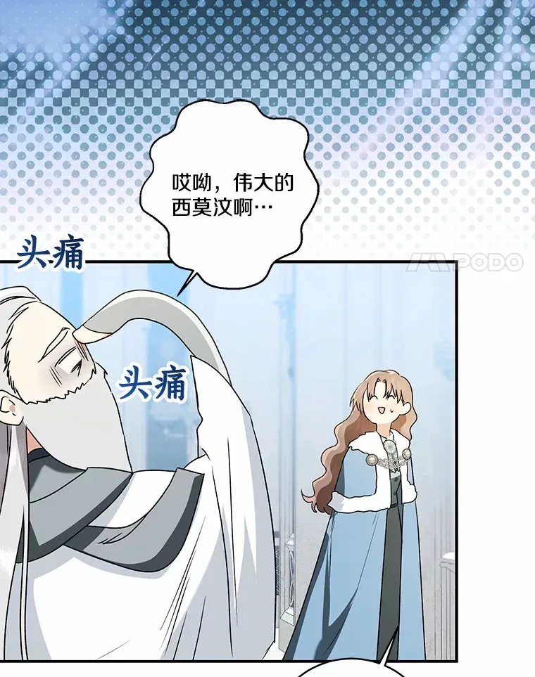 第438页