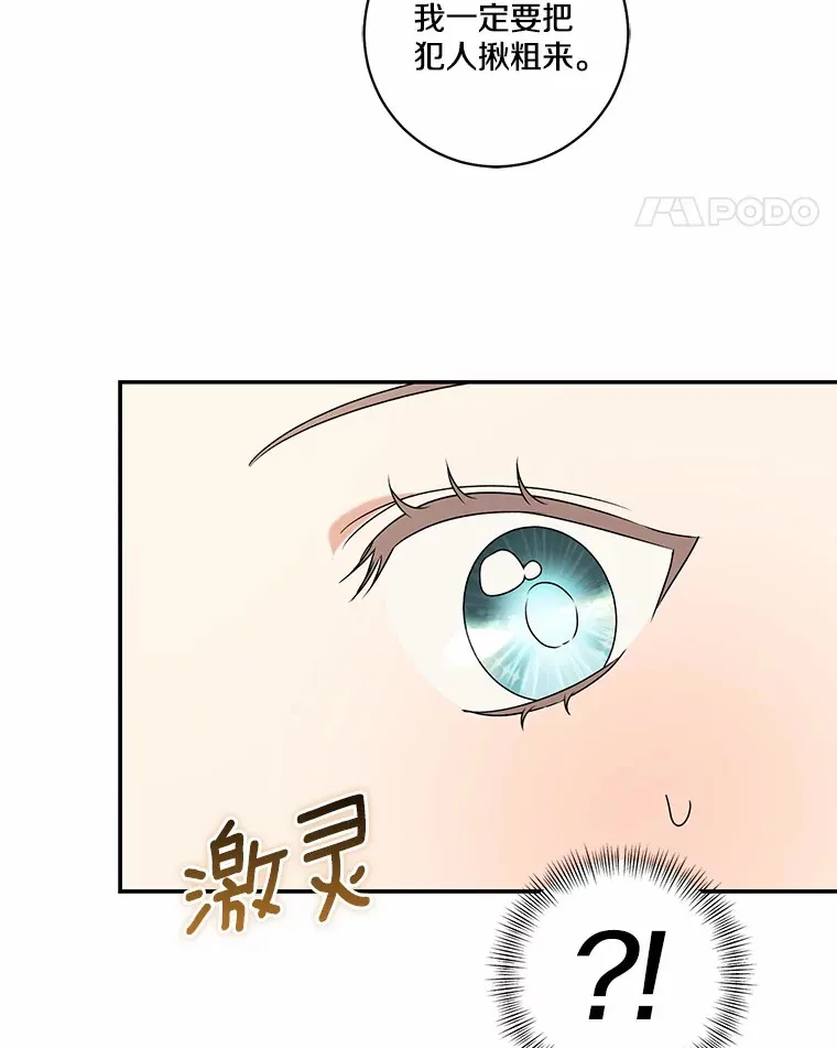 第408页