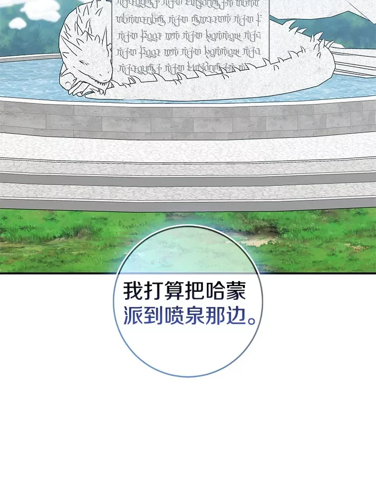 第393页