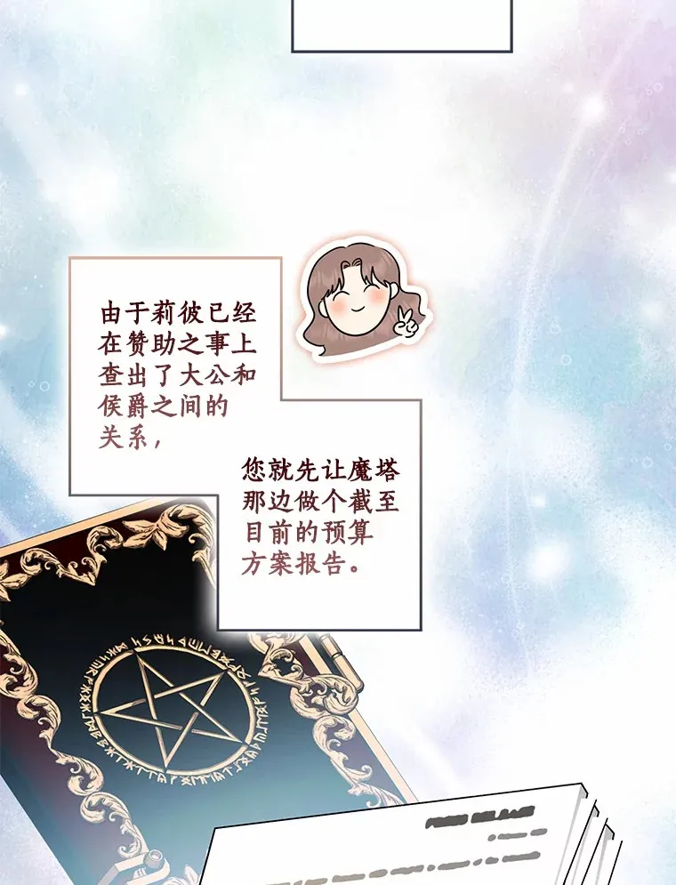 第345页