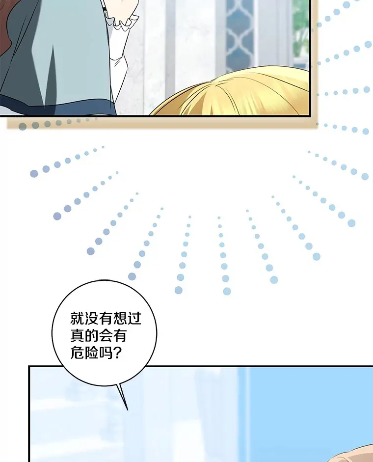 第273页