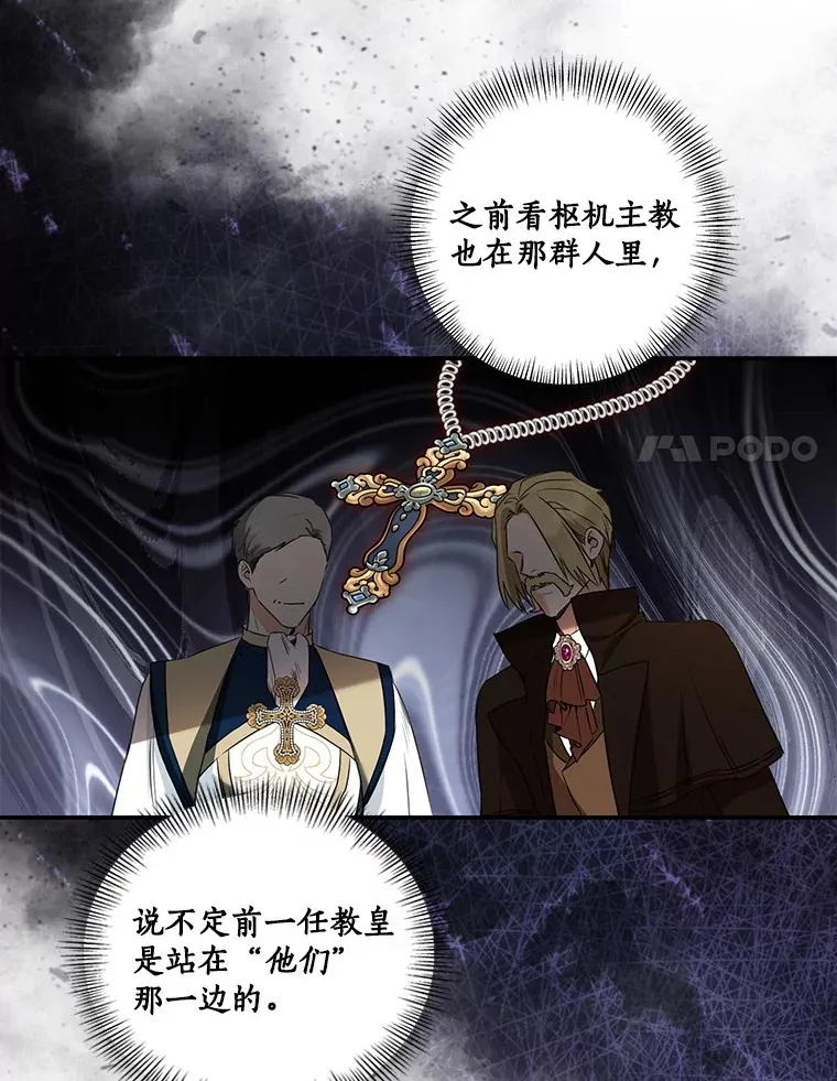 第210页
