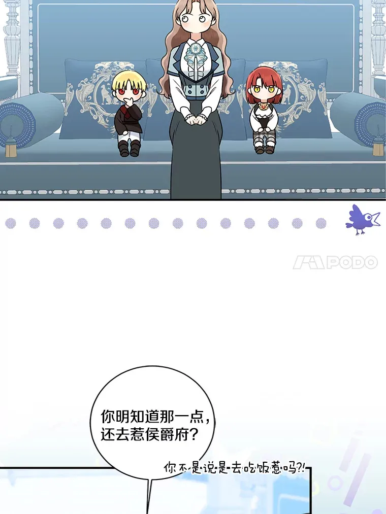 第249页