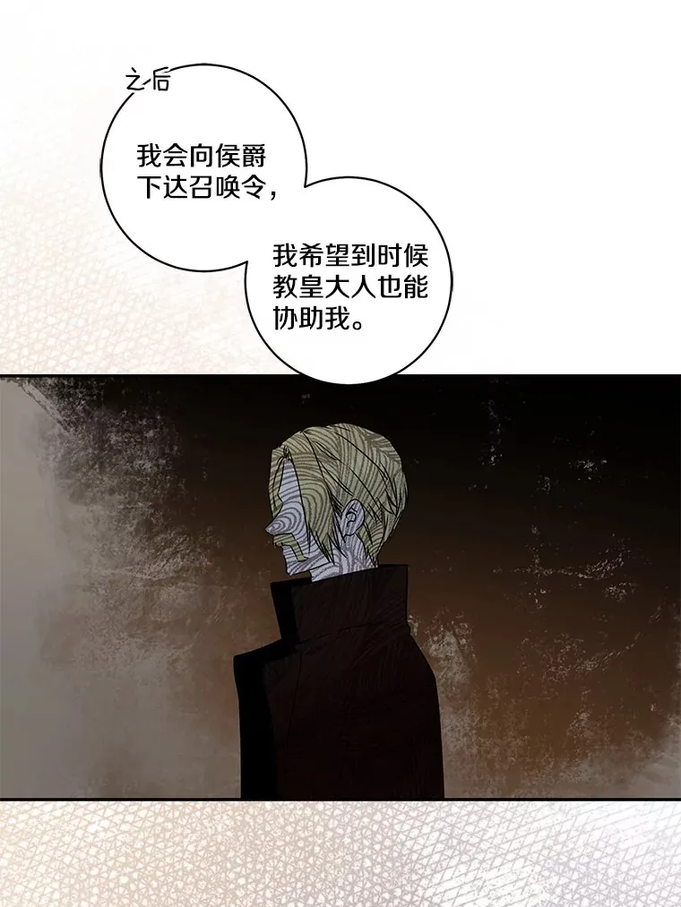 第363页