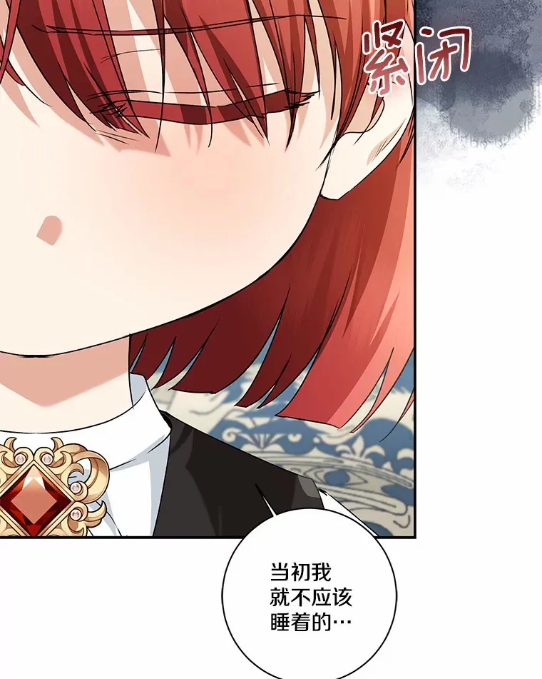 第420页