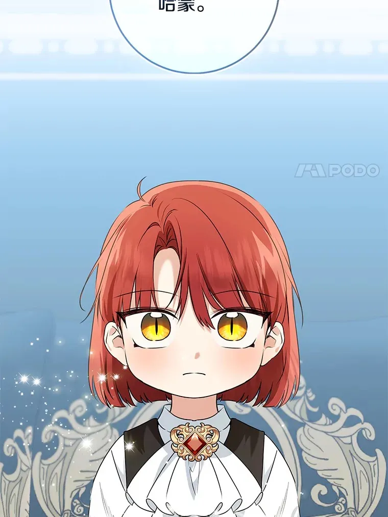 第378页