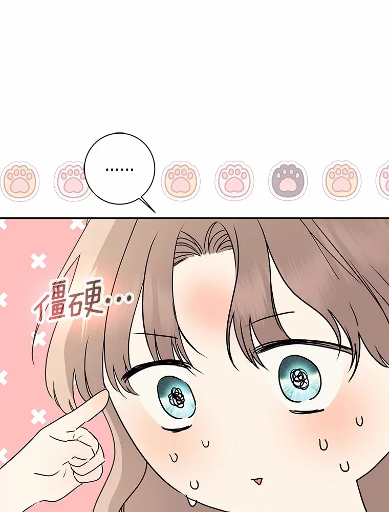 第306页