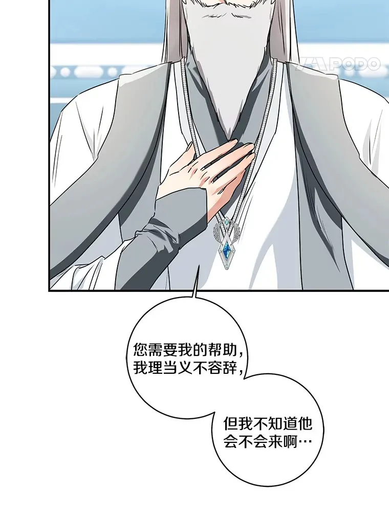 第369页