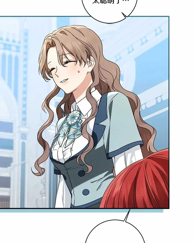 第405页