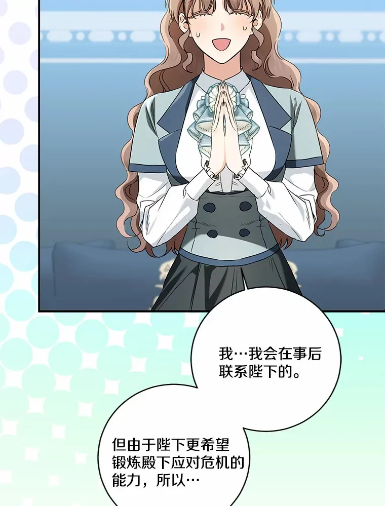 第324页