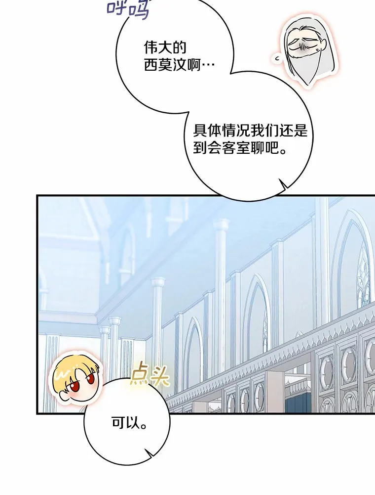 第195页