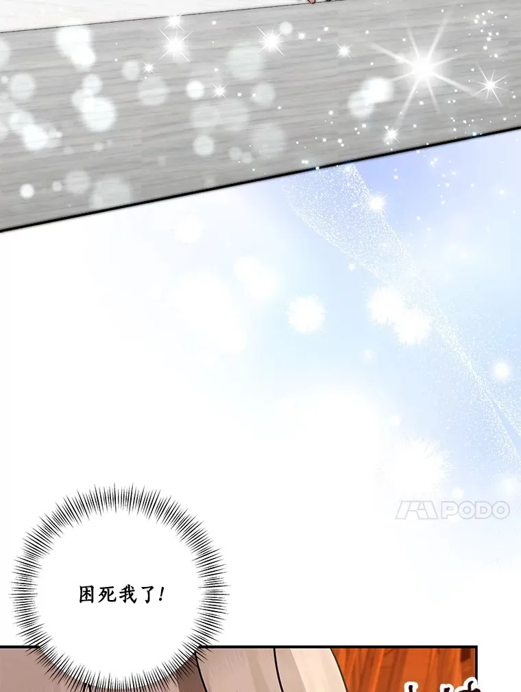 第219页