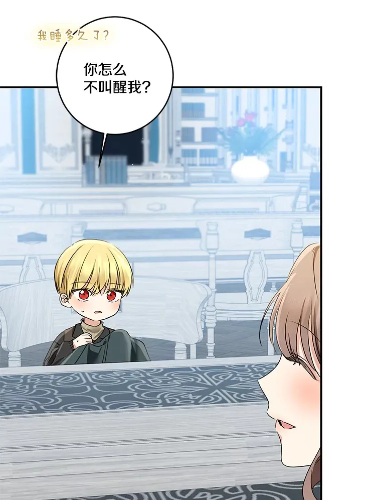 第294页
