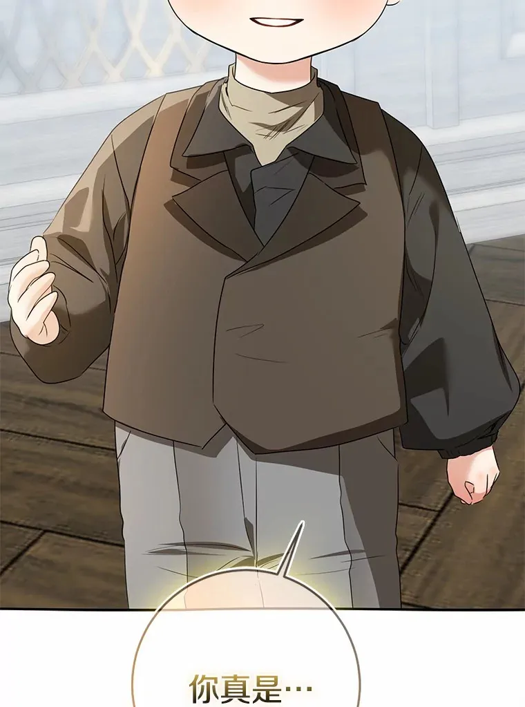 第213页