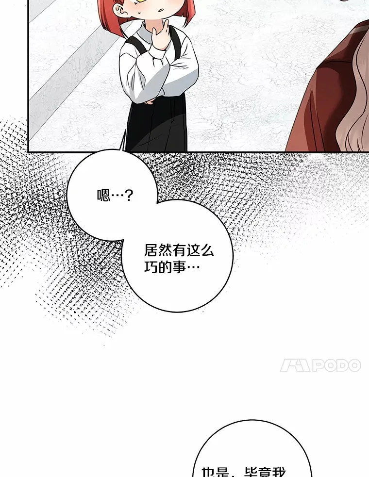 第264页