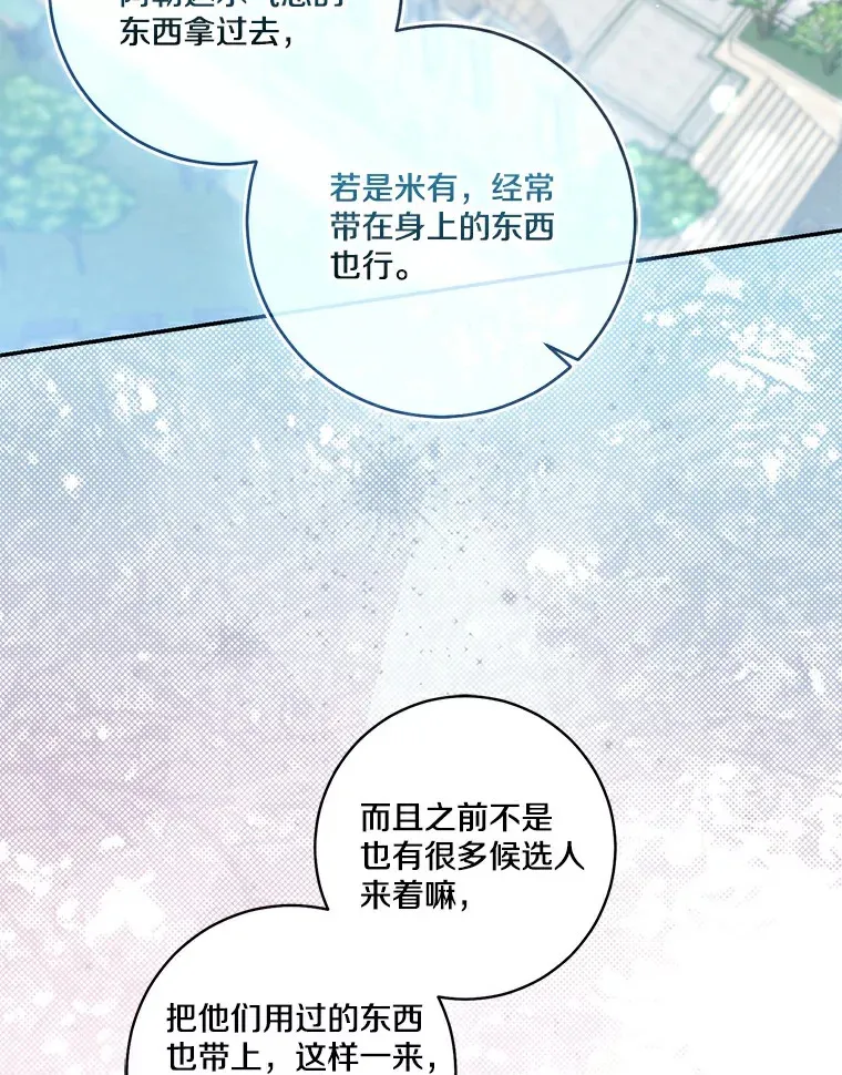 第318页