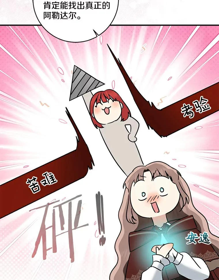 第321页