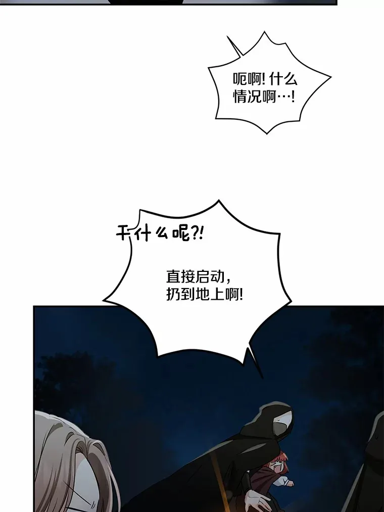 第309页