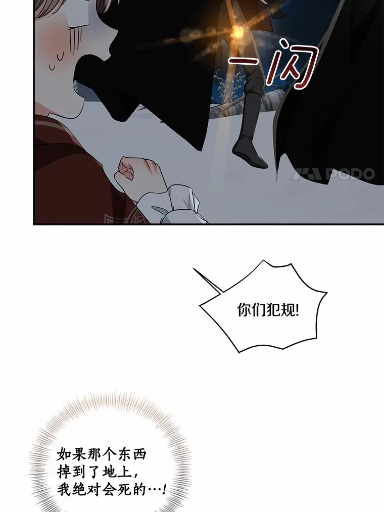 第312页