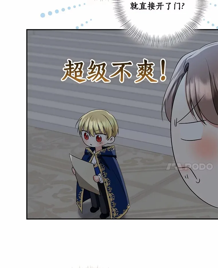 第282页