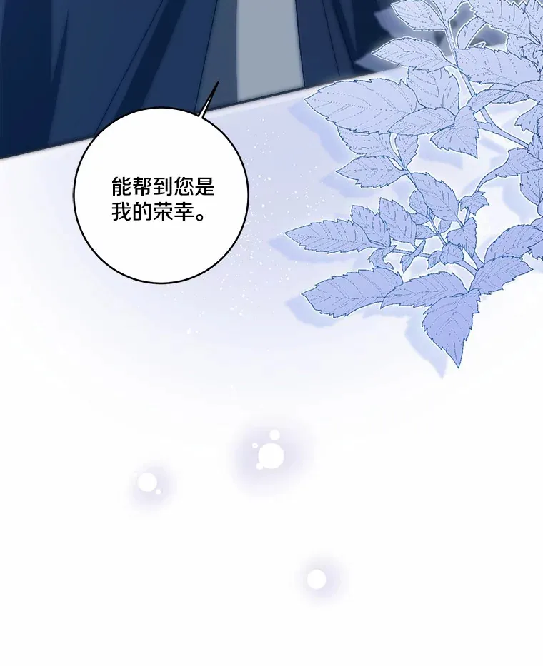 第291页