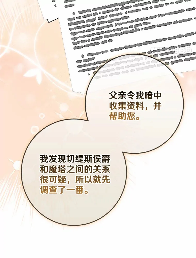 第273页