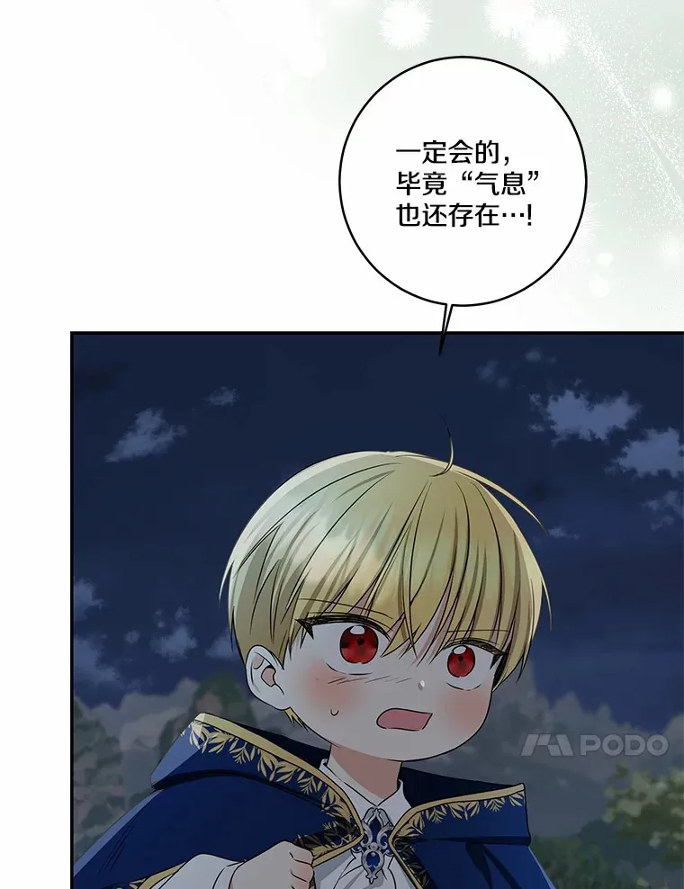 第351页