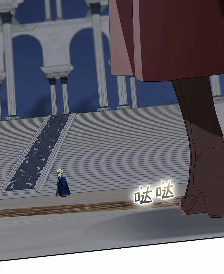 第246页